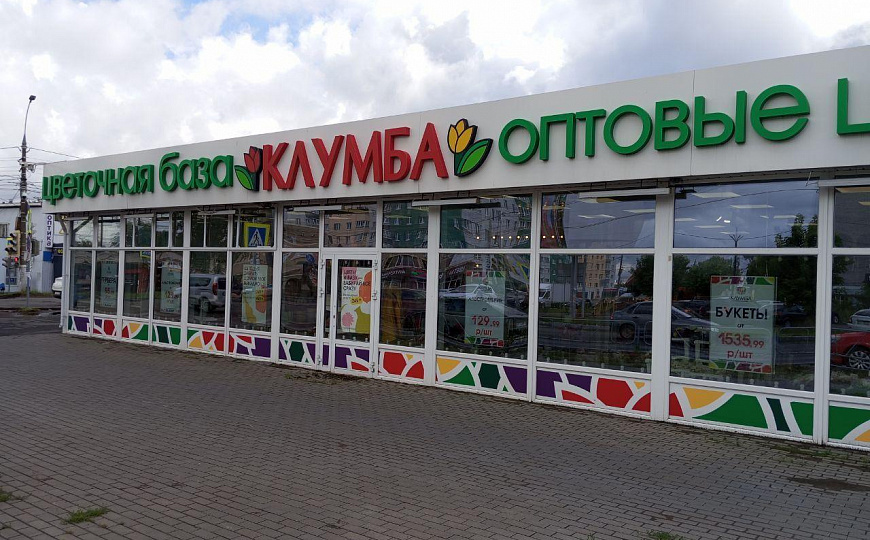 Помещение в торговом павильоне 60 м² фото