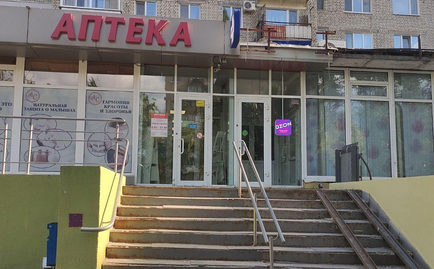 Производство, магазин 200 м² фото