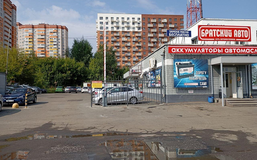 Офис, 17 квм фото