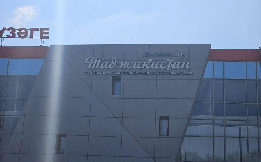 Продается ГАБ фото