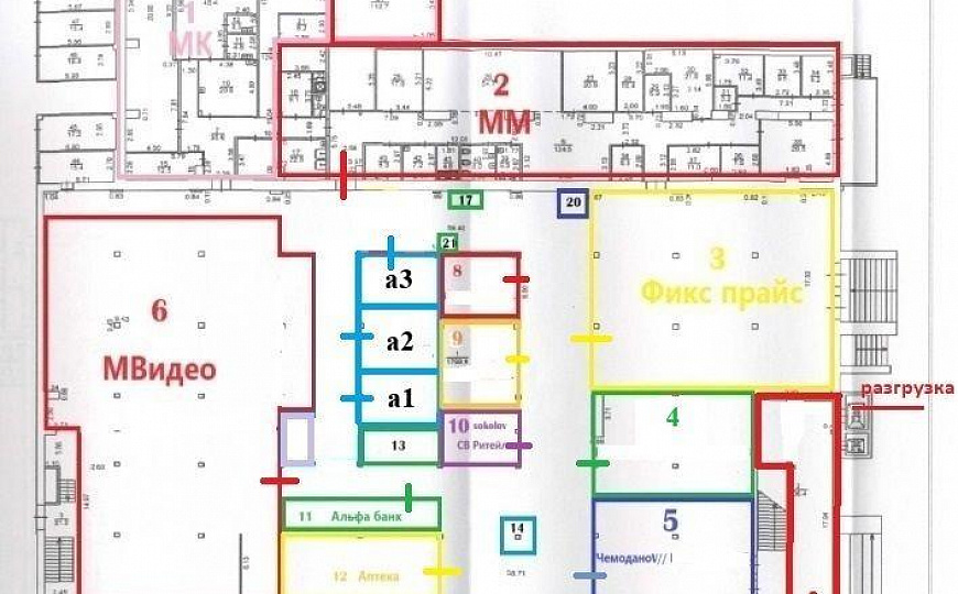 Аренда торговых помещений в ТЦ "Кварц", от 30 м² фото