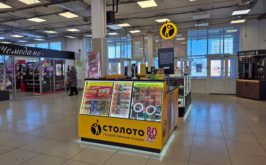 Аренда торговых помещений в ТЦ "Кварц", от 30 м² фото