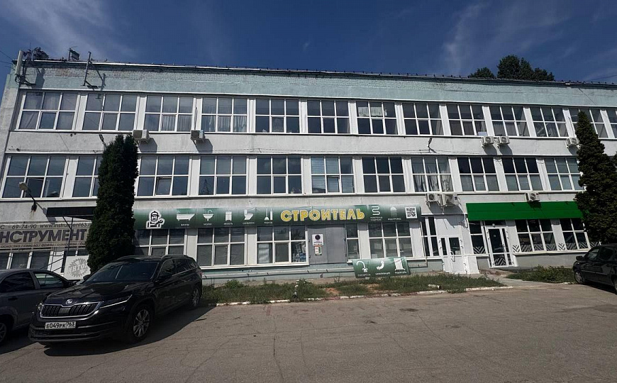 Торгово-офисный центр фото
