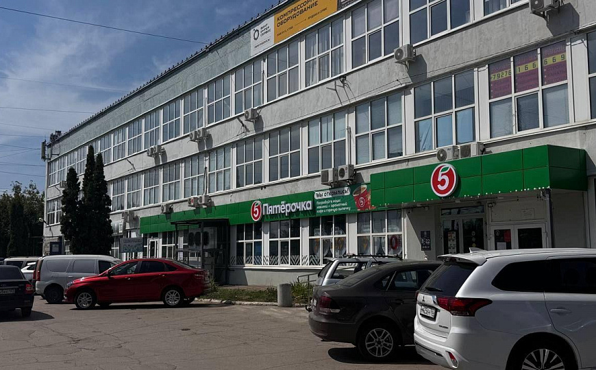 Торгово-офисный центр фото