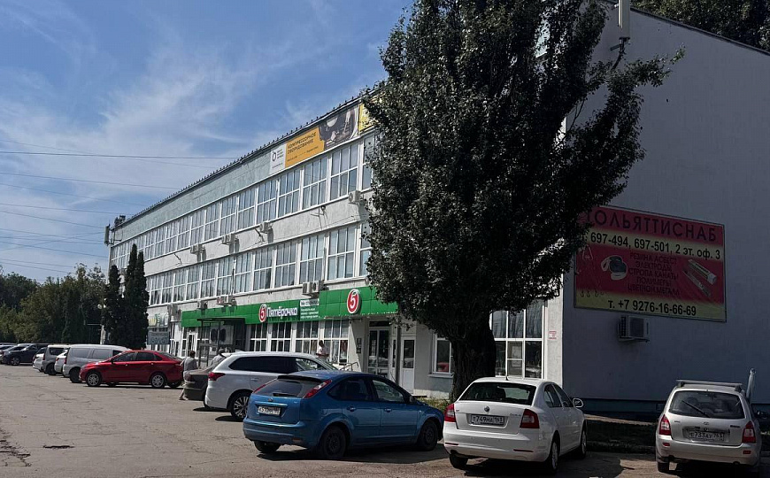 Торгово-офисный центр фото
