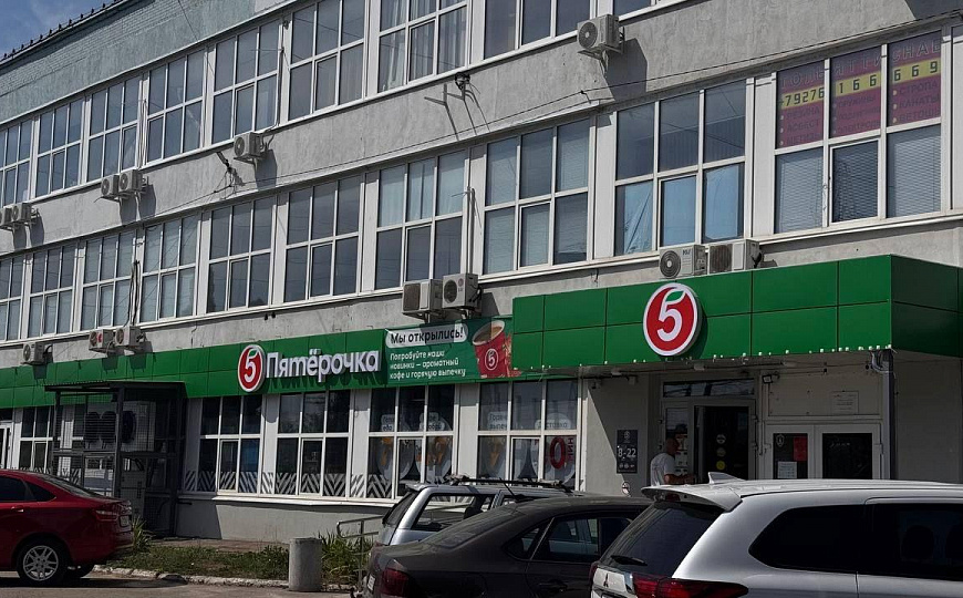 Торгово-офисный центр фото