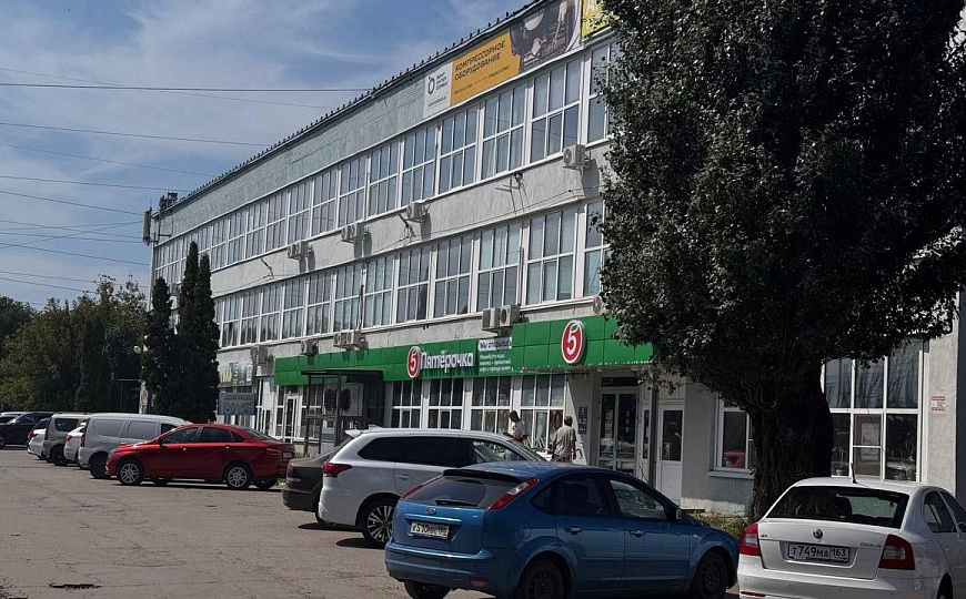 Торгово-офисный центр фото