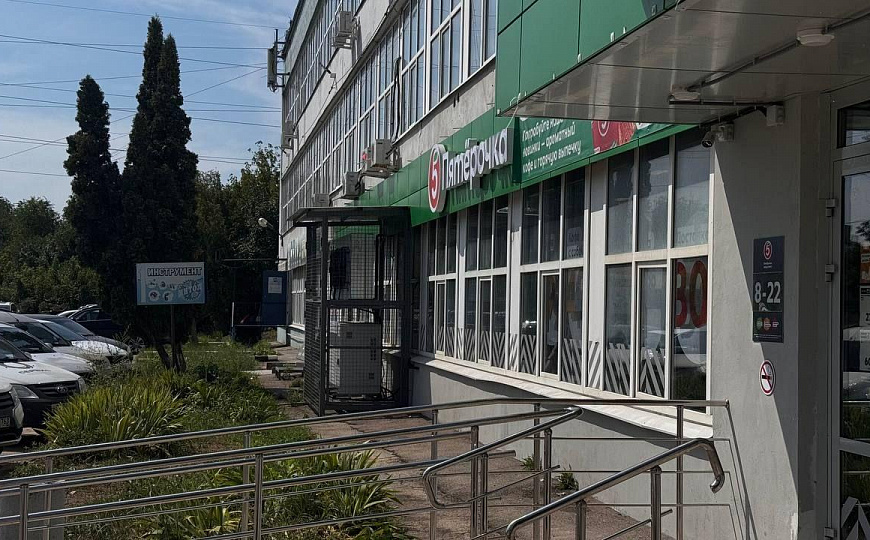 Торгово-офисный центр фото