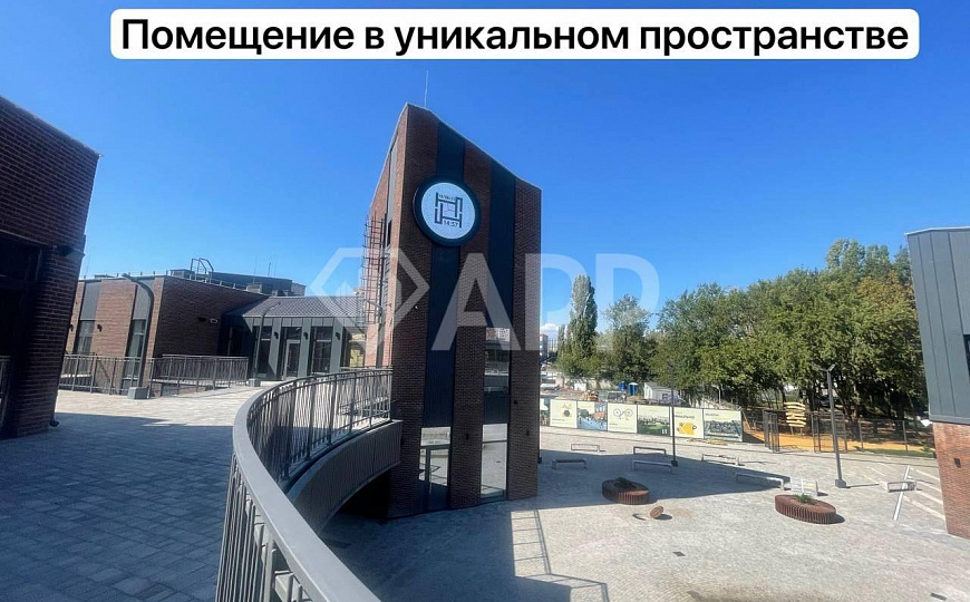 Общепит/магазин/пвз фото