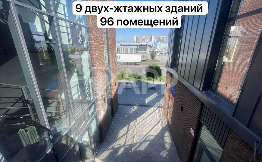 Общепит/магазин/пвз фото