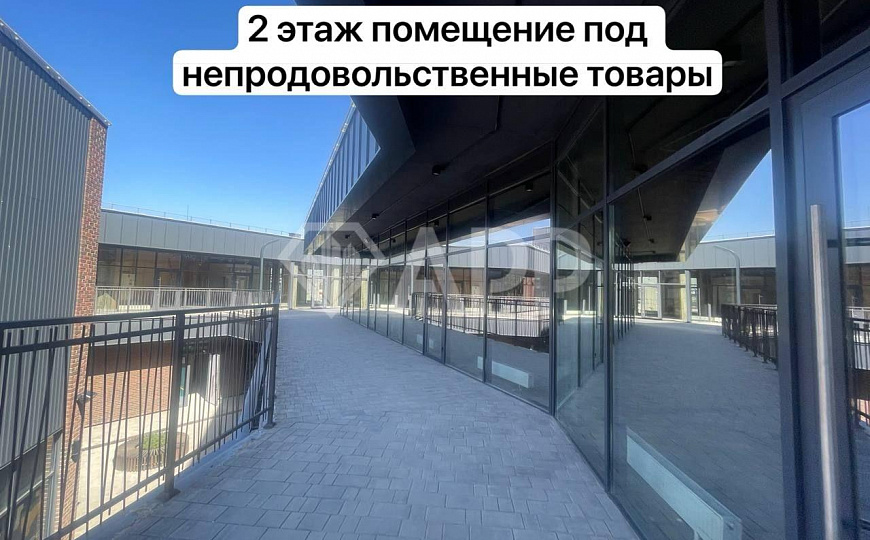 Общепит/магазин/пвз фото