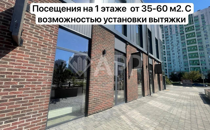 Общепит/магазин/пвз фото