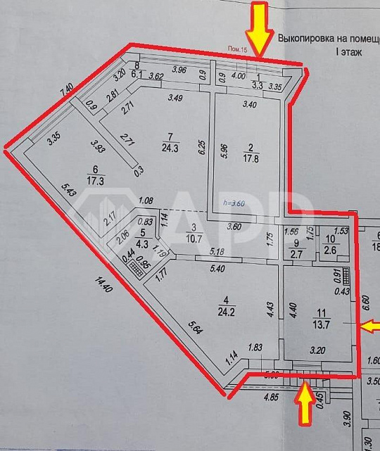 Сдаю помещение свободного назначения, 84 м² фото