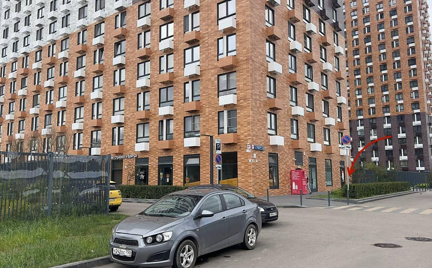 Помещение свободного назначения,134.2м2 фото