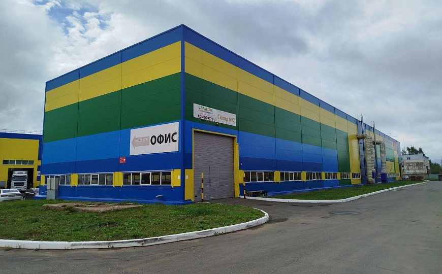 Склад 900м² на Вотк шоссе фото
