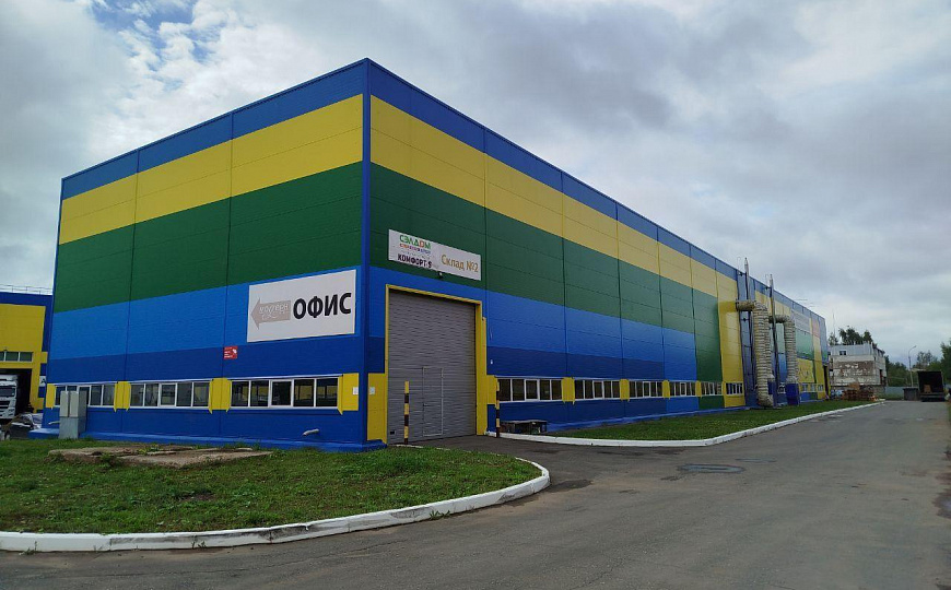 Склад 900м² на Вотк шоссе фото