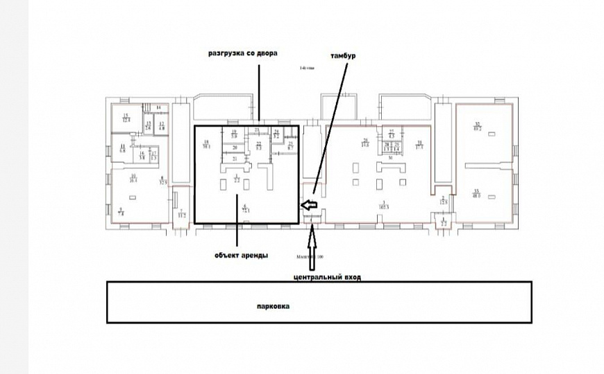 Сдам помещение с высоким трафиком 144,2 м² фото