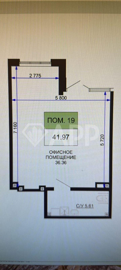 Продаю помещение свободного назначения, 42 м² фото