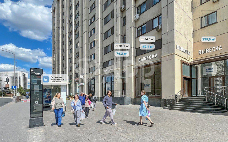Аренда 239 кв.м. рядом с метро Октябрьская для банка и других видов деятельности фото
