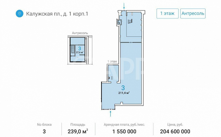 Аренда 239 кв.м. рядом с метро Октябрьская для банка и других видов деятельности фото