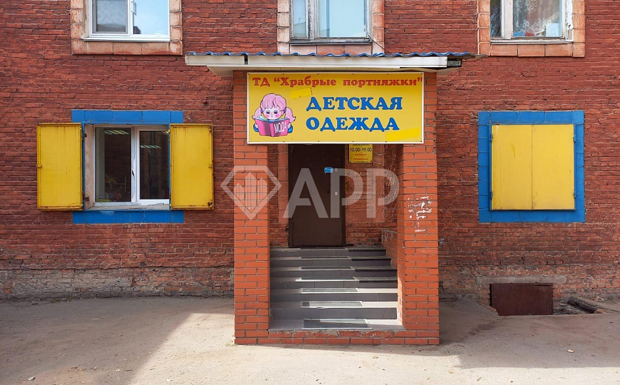 Продам помещение свободного назначения, 72 м² фото