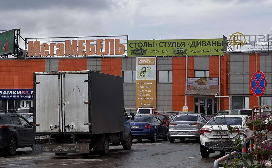 Торговая площадь в мебельном магазине, 100 м² фото
