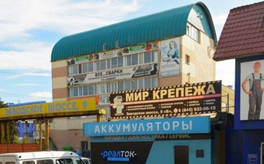 Офисное помещение, 170 м² фото