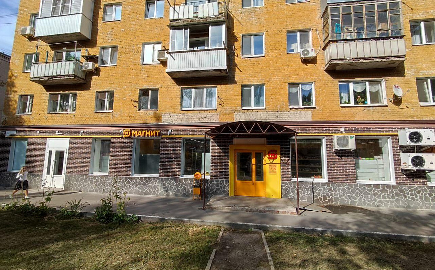 Магнит, 256 м² + ПСН 250 м" фото