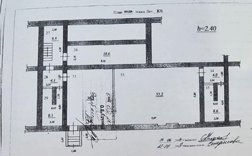 Помещение свободного назначения, 132 м² фото