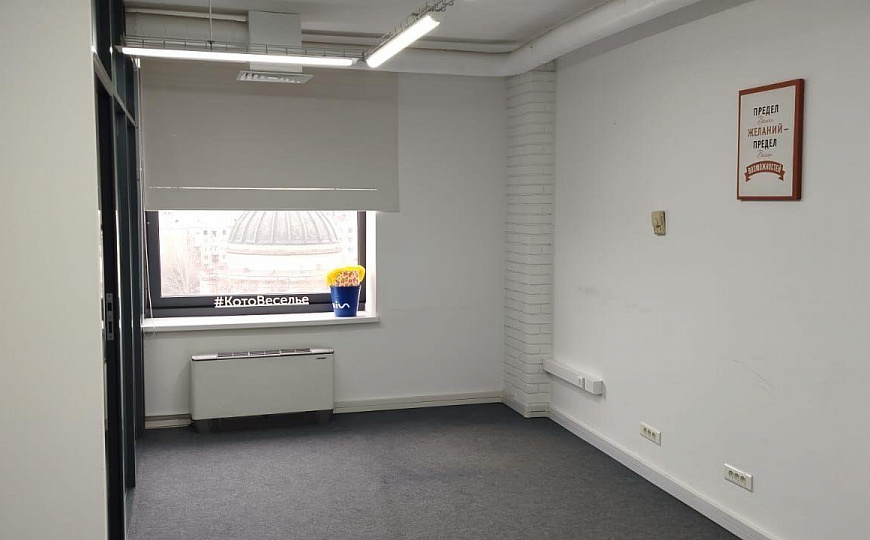Помещение в бизнес-центре, 267,7 м² фото