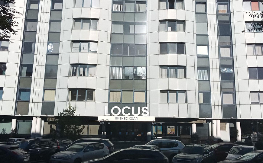 Помещение в бизнес-центре, 267,7 м² фото