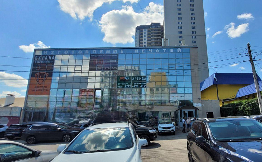 Сдам офисное помещение, 37 м² фото