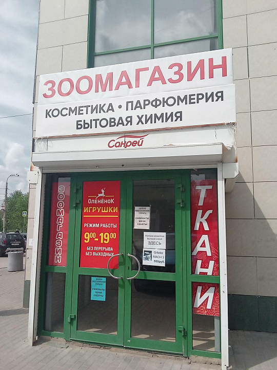 Площади в торговом центре от 30 до 145 м2 фото