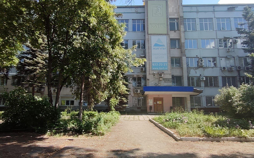 Офисные помещения 1200 м² фото