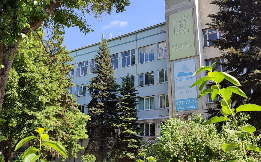 Офисные помещения 1200 м² фото
