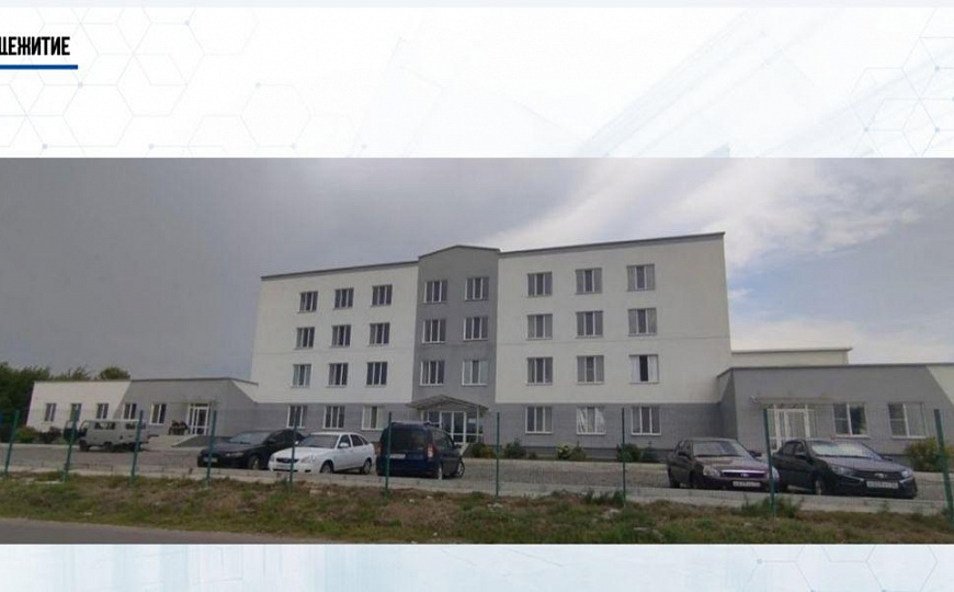 Продам арендный бизнес, 2 269,2 м² фото