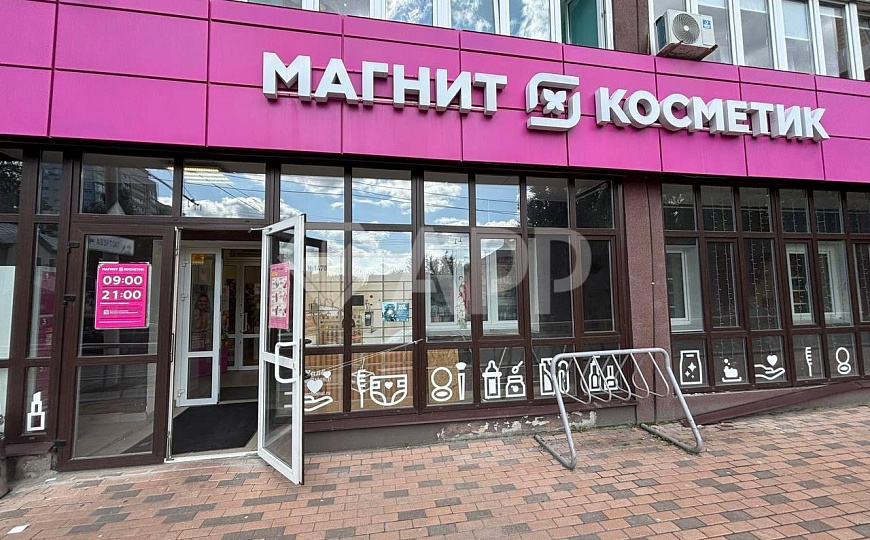 Продам помещение свободного назначения, 311 м² фото