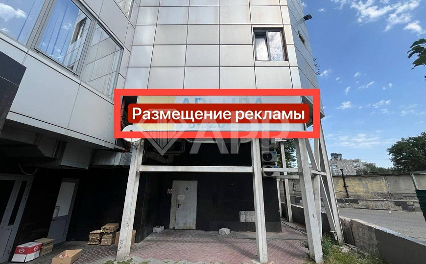 Бизнес центр/ первый этаж / просторный офис/ перепланировка/ расширение/ фото