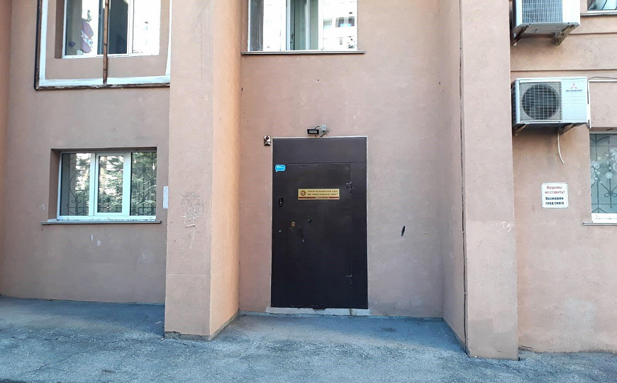 Офис 90 м² фото