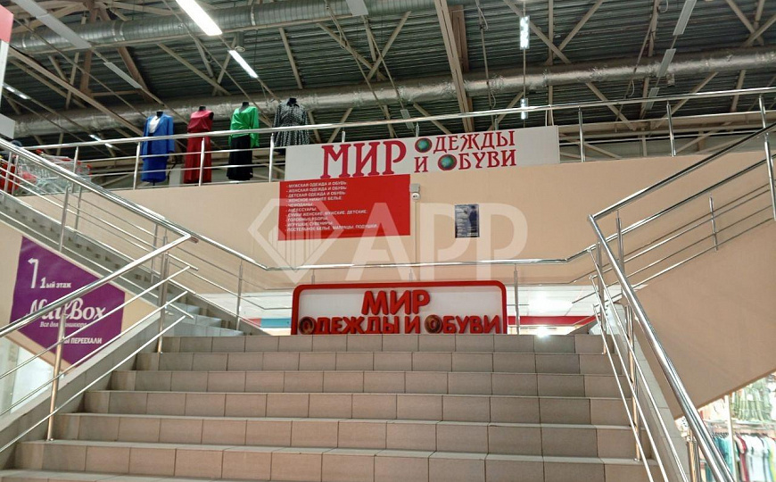 Площади свободного назначения фото