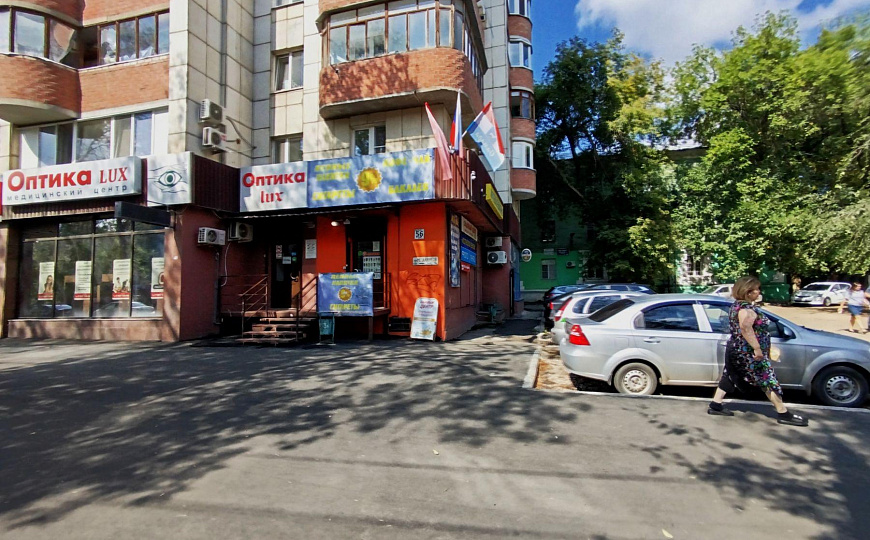 Сдам офисное помещение, 44,4 м² фото