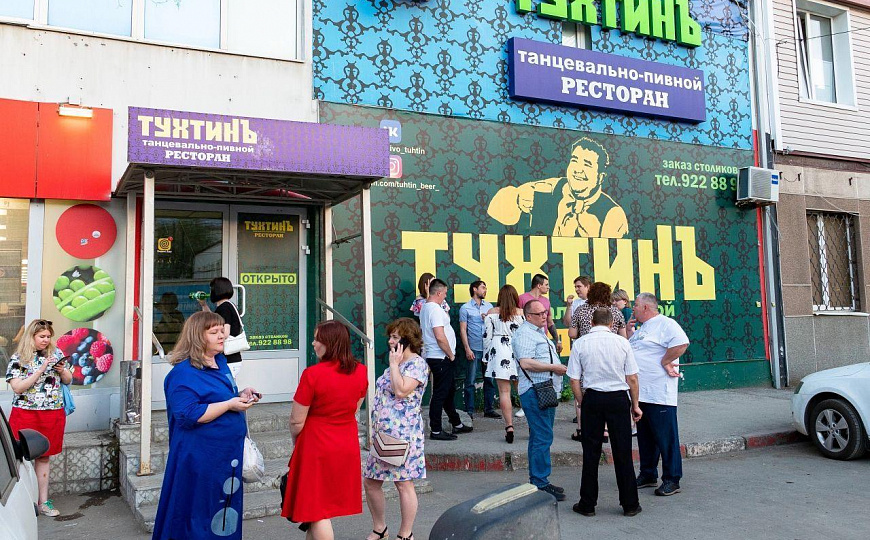 Готовый бизнес танцевально- пивной ресторан в самом центре города фото