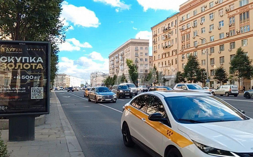 ГАБ на садовом close to Atrium фото