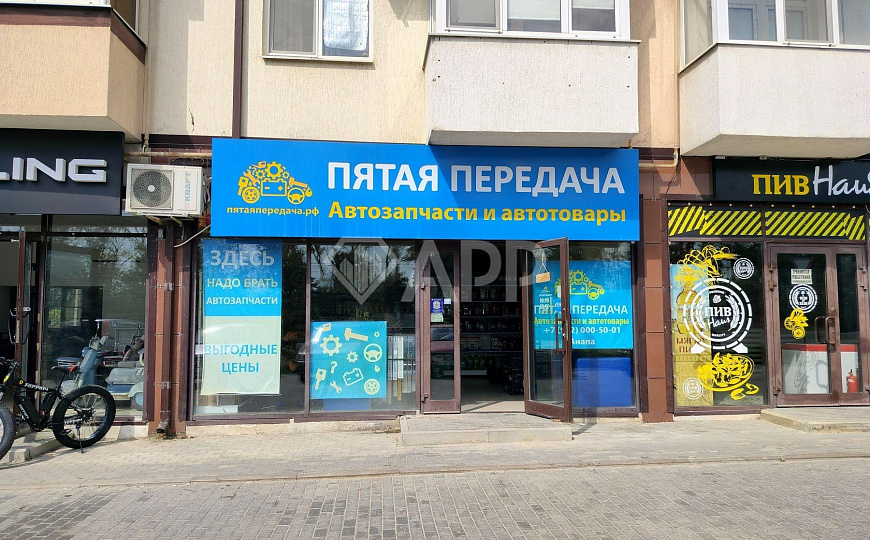 Продам помещение свободного назначения, 79.4 м² фото