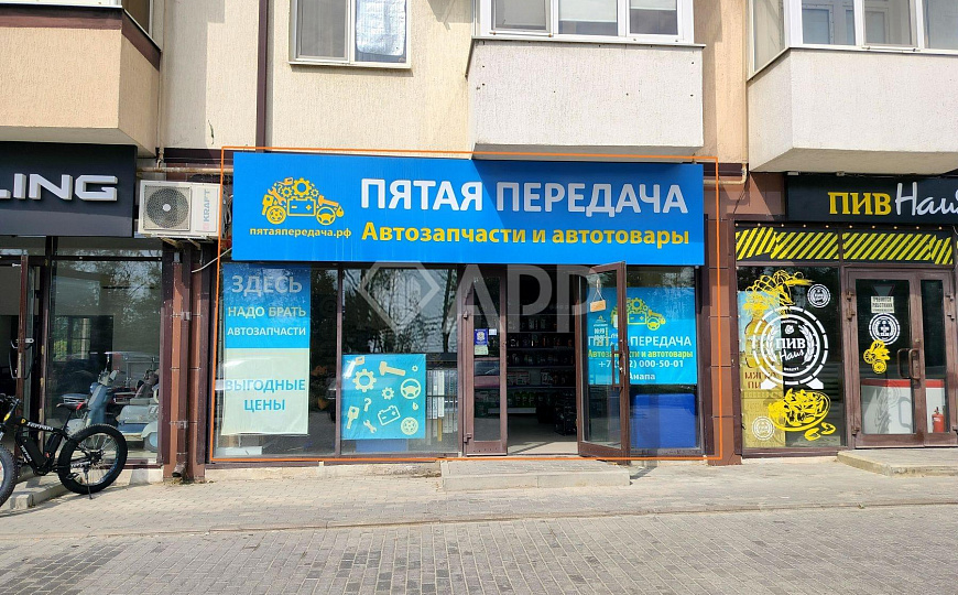 Продам помещение свободного назначения, 79.4 м² фото
