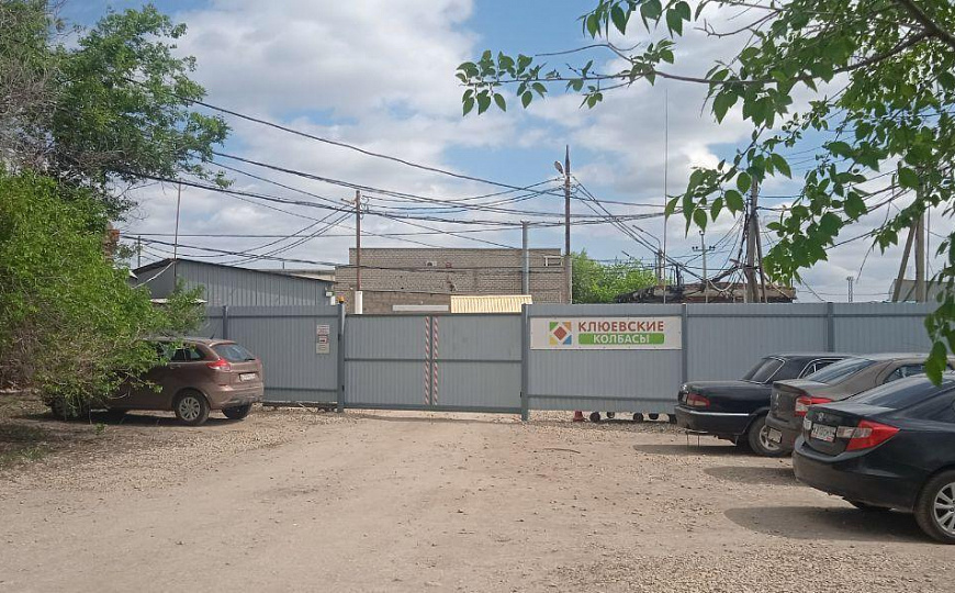 База (Производство + Овощехранилище), 14 000 м² фото