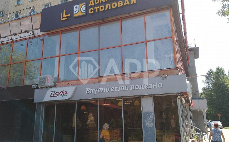 Продам офисное помещение с дизайнерским ремонтом фото