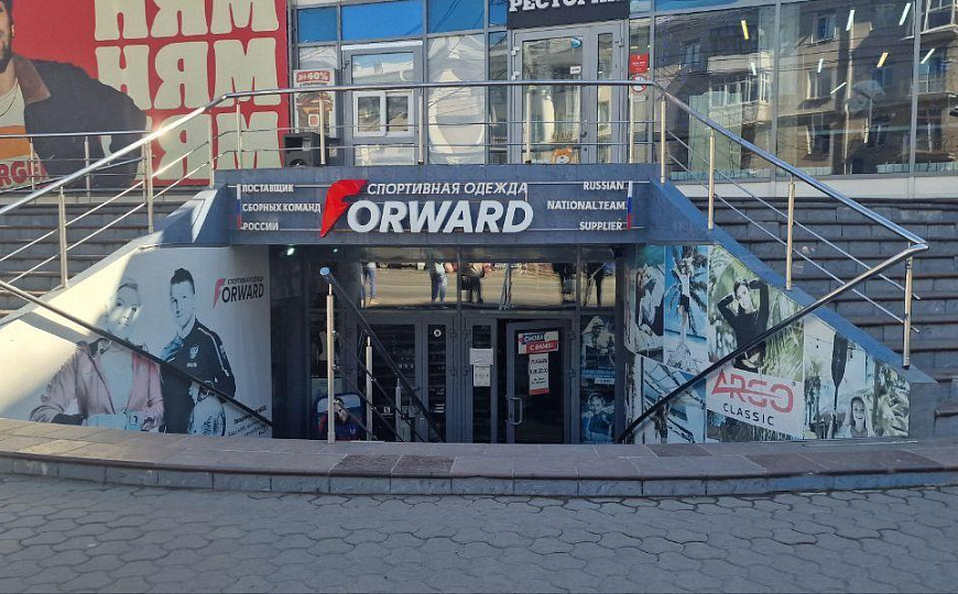 Свободного назначения/Очень высокий трафик/ Голубой Огонек/199 м² фото
