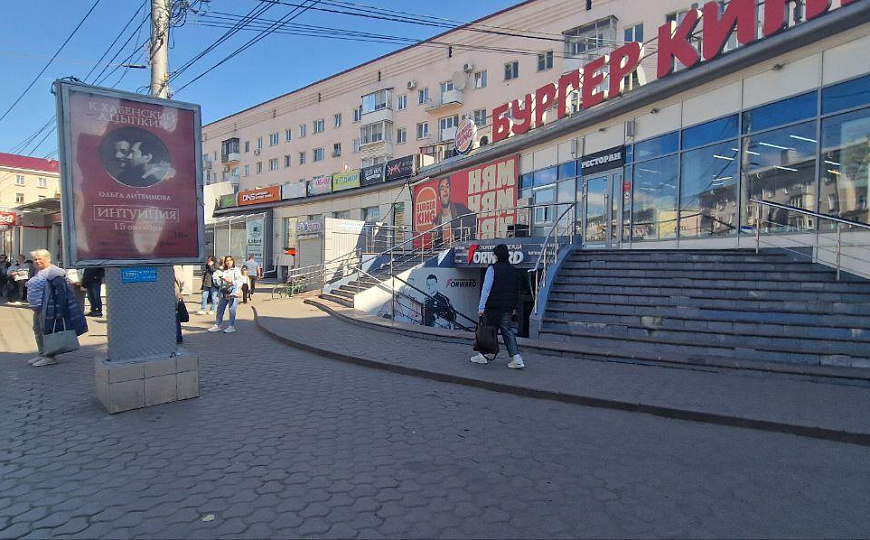 Свободного назначения/Очень высокий трафик/ Голубой Огонек/199 м² фото