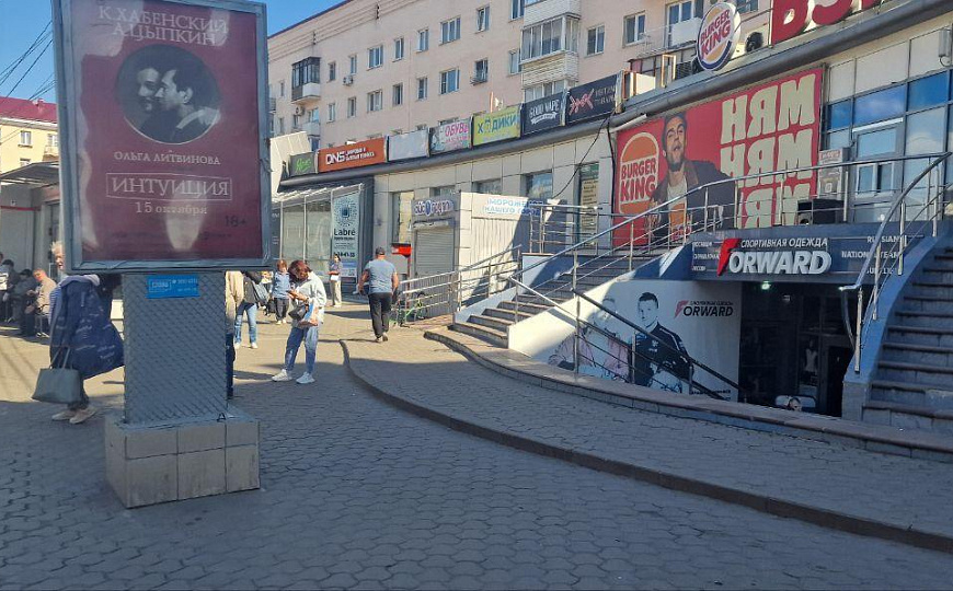 Свободного назначения/Очень высокий трафик/ Голубой Огонек/199 м² фото
